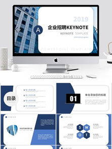 圖片免費下載產(chǎn)品公司網(wǎng)頁模板素材與動漫設(shè)計資源推薦——千圖網(wǎng)