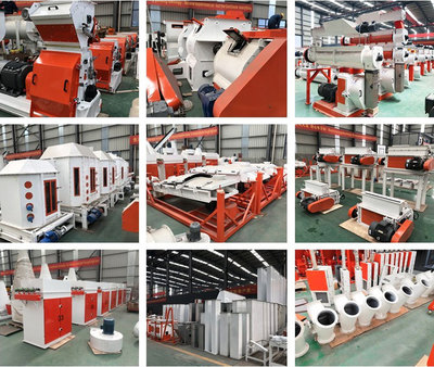 豬飼料牛羊顆粒料雞鴨濃縮飼料加工成套設備與服務介紹