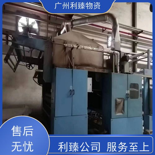 設備變壓器回收與高低壓電纜上門拆卸服務，專業高效由利臻保障